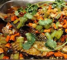 Secret-Recipe Grilled Carp