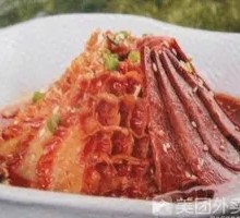 Spicy Beef and Ox Tripe Slices