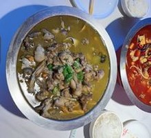 Sichuan Pepper Frog Legs