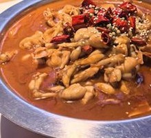 Spicy Frog Legs