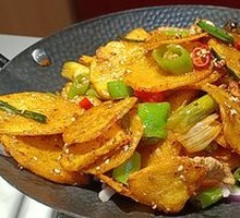 Spicy Potatoes in Dry Pot