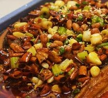 Wushan Grilled Fish
