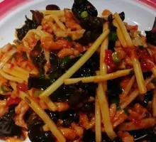 Fish-Flavored Shredded Pork
