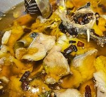 Boiling Sichuan Catfish