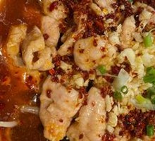 Sichuan Boiled Pork Slices