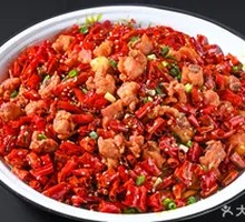 Gele Mountain Spicy Chicken