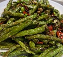Dry-Fried Green Beans