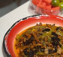 Fish-Flavored Shredded Pork
