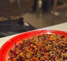 Gele Mountain Spicy Chicken