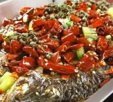 Spicy Specialty Grilled Fish