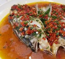Chopped Chili Fish Head