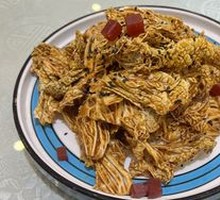 Emperor Qianlong's Cabbage
