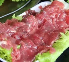 Fresh Beef