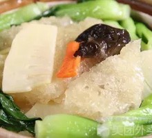 Bamboo Shoots