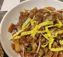 Stir-Fried Beef Rice Noodles