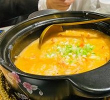 Signature Crab and Shrimp Congee
