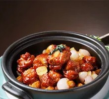Chao Shan Delicacy Bone