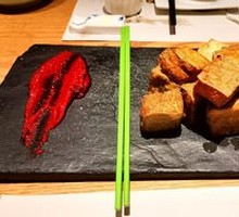 Huizhou Stinky Tofu