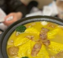 Hu Shi's Premium Hot Pot