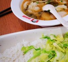 Old Jar Sichuan-Style Fish with Pickled Vegetables
