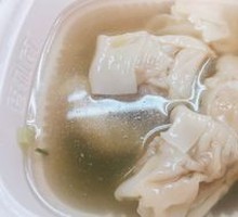 Three-Flavor Dumplings