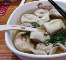 Vegetable Dumplings