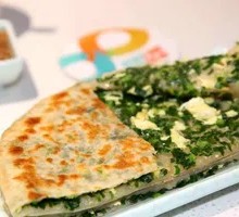 Leek and Egg