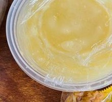 Rice Porridge