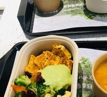 Warm Pumpkin Soup