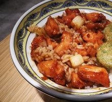 Kung Pao Chicken Rice
