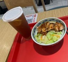Honey Glazed Chicken Rice Bowl