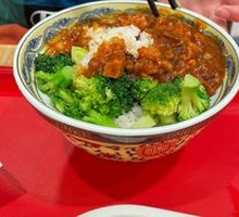 Taiwanese Braised Pork Rice