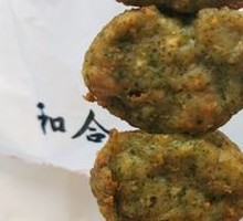 Seaweed Chicken Skewers