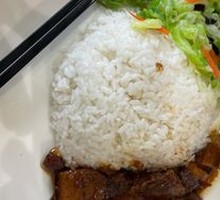 Spicy Bamboo Shoot Braised Pork Rice