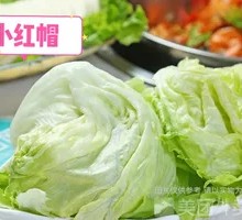 Romaine lettuce