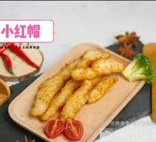 Boneless Chicken Strips