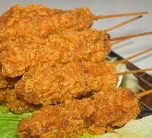Spicy Chicken Strips