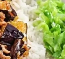 Minced Pork with Eggplant Rice