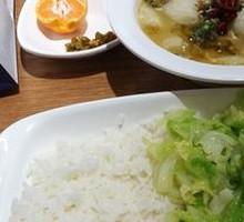 Old Jar Sichuan-Style Fish with Pickled Vegetables