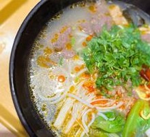 Fresh Beef Soup with Rolling Boil