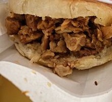 Crispy Pastry with Beef Brisket