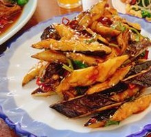 Flavorful Eggplant