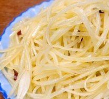 Sour Spicy Potato Strips
