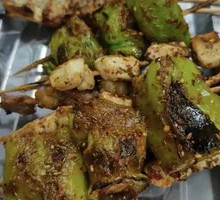 Grilled