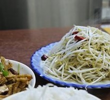Stir-fried Mung Bean Sprouts