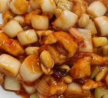 Kung Pao Chicken