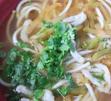 Pickled Vegetable and Pork Noodles
