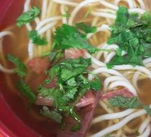 Beef Noodles