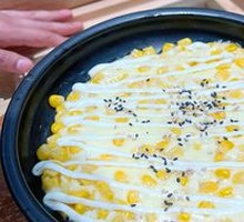 Cheese Corn