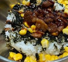 Kids' Grilled Beef Rice Bowl